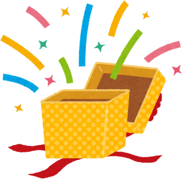 Illustration of an Open Gift Box with Colorful Confetti